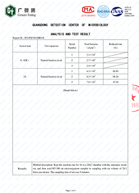 Microbiological test report